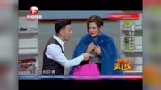 《你好打劫》文松杨树林最新小品大全搞笑小品mp4免费下载 笑死人不偿命下载