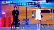 跨界喜剧王第五季在线观看 姐们可能说串戏