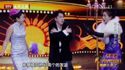 跨界喜剧王第五季在线观看 这两位女人比起