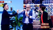 跨界喜剧王第五季在线观看 饺子沾奶茶还真