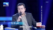 调解面对面高清视频在线观看 丈夫月入两万 导师直呼你配不上这两万块钱下载
