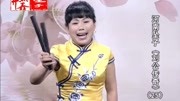 长篇河南坠子mp3下载《刘公传奇》第二十五