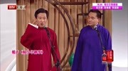 《杨少华趣事》裘英俊于丹相声大全mp3免费下载 台下笑得东倒西歪下载