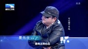 调解面对面高清视频在线观看 丈夫发电都要打牌 妻子生气将电脑掰成两半下载