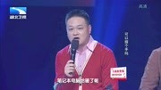 调解面对面高清视频在线观看 丈夫沉迷打牌 妻子与其分房睡 这一分就是8年下载