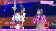 《纠纷》王芳王为念何云伟李菁4人小品搞笑