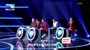 调解面对面高清视频在线观看 夫妻闹矛盾 导师认为是女方的问题 维护不了一个家庭下载