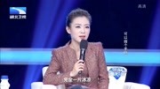 调解面对面高清视频在线观看 夫妻间没了信任 丈夫非要邻居帮忙 不料闹出事下载