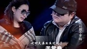 调解面对面高清视频在线观看 父母闹离婚 孩子竟说出这样的话 母亲瞬间泪崩下载