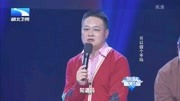 调解面对面高清视频在线观看 丈夫坐姿被导师教育 唯唯诺诺一点都不像男子汉下载
