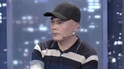 金牌调解2020最新一期之夫妻关系游击战丈夫诉苦毫无地位下载