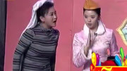 《大话天仙配》贾玲早期小品大全剧本幽默大