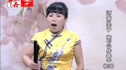 河南坠子mp3打包下载《刘公传奇》第二十五