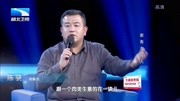 调解面对面高清视频在线观看 妻子和顾客微信聊天 丈夫不能忍 导师劝妻子消除丈夫顾虑下载
