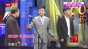 《都是为你好》李建华武宾高晓攀3人群口相