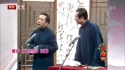 《玉堂春》李伯祥孙少臣京剧题材经典相声台词剧本大全mp3免费下载下载