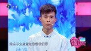 爱情保卫战2020最新一期免费观看视频 夫妻育儿产分歧 丈夫嫌娃矮追着喂饭下载