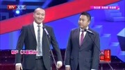 《大雕塑家》魏鹏 汉洪臻爆笑相声台词剧本大全mp3免费下载 笑料十足下载