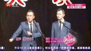 《旅行家》陈印泉侯振鹏最新相声台词剧本大全mp3免费下载 台下笑成一片下载