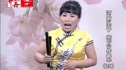 河南坠子在线收听免费《刘公传奇》第二十五