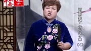 河南坠子全集在线听《小八义》第四部 鲁俊美 第十三段下载