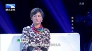 调解面对面高清视频在线观看 家有女强人 妻子触碰丈夫底线 战争彻底爆发下载