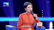调解面对面高清视频在线观看 夫妻俩从一穷二白到小有家产 丈夫嫌妻子强势被导师教育下载