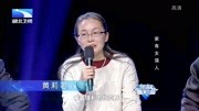 调解面对面高清视频在线观看 妻子做生意小能手 导师听完直呼佩服下载