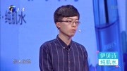 爱情保卫战2020最新一期免费观看视频 恋爱就该腻一块 黏人姑娘现场竟理直气壮下载