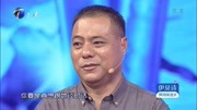 爱情保卫战2020最新一期免费观看视频 孩子犯病进医院 妻子崩溃哭诉求离婚下载