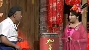 《欢乐集结号》小品天上人间 牛郎织女相逢人间真欢乐下载