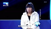 调解面对面高清视频在线观看 夫妻说好一起奋斗 丈夫一声不吭就逃跑下载