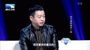 调解面对面高清视频在线观看 丈夫离家出走 向妻子解释原因下载