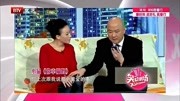 《你幸福吗》郭冬临买红妹爆笑小品大全剧本台词免费下载 看一遍笑一遍下载