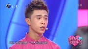 爱情保卫战2020最新一期免费观看视频 23岁小伙不思进取靠女友资助 激怒姑娘向准婆婆告状下载
