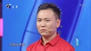 爱情保卫战2020最新一期免费观看视频 24岁小伙工作扎进女人堆 女友吃醋大闹其单位下载