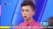 爱情保卫战2020最新一期免费观看视频 25岁姑娘受背叛 好闺蜜竟撺掇男友分手下载