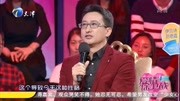 爱情保卫战2020最新一期免费观看视频 26岁姑娘痛批多疑男友 闺蜜借住自己家 竟被其污蔑成家贼下载