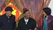 《欢乐集结号》宋小宝相亲超搞笑 真是看一次笑一次下载
