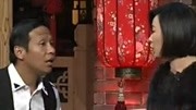 《欢乐集结号》宋小宝搞笑小品 看完你要不笑算我输下载