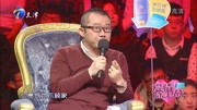 爱情保卫战2020最新一期免费观看视频 29岁小伙不老实趁妻子怀孕和网友暧昧热聊下载