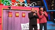 《欢乐集结号》潘长江经典作品2009年小品婚纱照下载