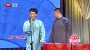 《乌龙院》张绍伟王挚洪相声台词剧本搞笑大全mp3免费下载 笑料百出下载