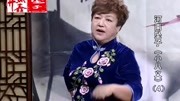 河南坠子在线收听免费《小八义》第四部 鲁俊美 第十五段下载