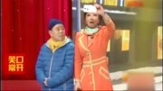 《车站奇遇》潘长江蔡明小品台词剧本大全集mp4免费下载 笑点满天飞下载