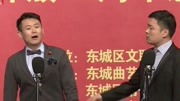 笑动剧场2020之梁洪昊杨凯相声《如此品味》 李鸣宇相声《炼金术士》下载
