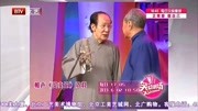 《买卖论》赵世忠常宝华经典相声台词剧本大全mp3免费下载 逗笑全场下载