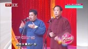 《如此广告》李金斗李建华经典相声台词剧本