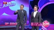 《怪治病》魏鹏孙钰童最新相声台词剧本大全mp3免费下载 观众笑个不停下载