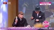 《生发灵发布会》方清平 最新小品台词剧本搞笑大全mp4免费下载下载
